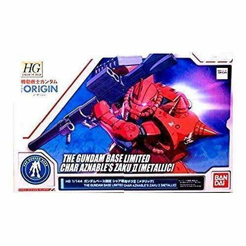 1/144 Char's Zaku II Metallic Plastic Model G10312