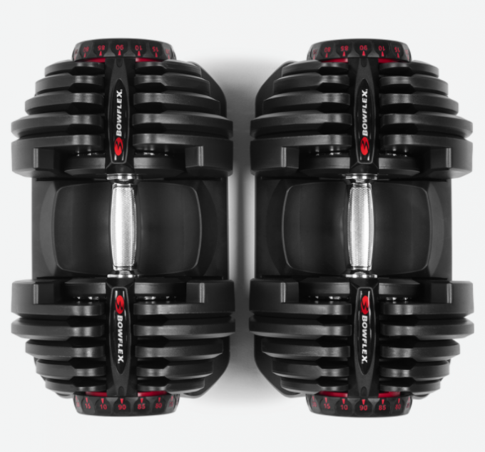 Adjustable dumbbells with stand J32489