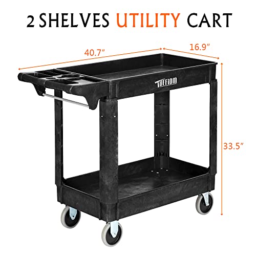 Plastic Service Utility Cart with 550lbs Capacity, Heavy Duty Rolling 2-Tier Storage Organizer W832