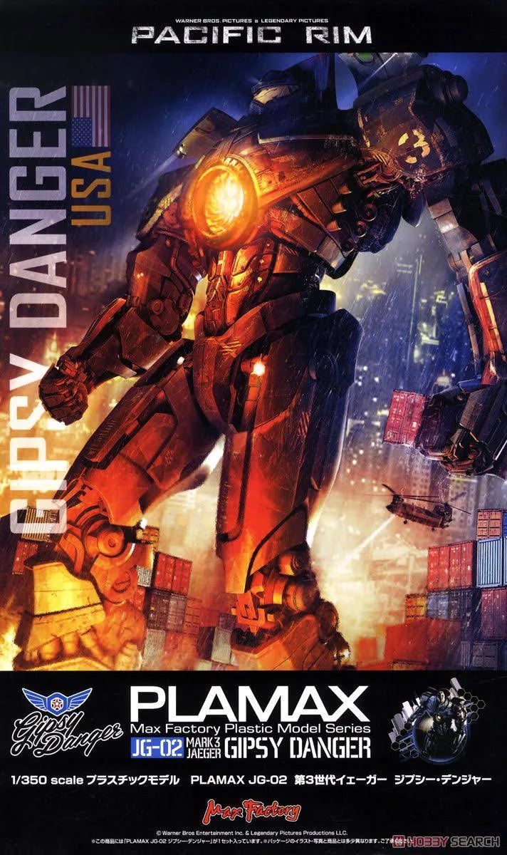 1/350 Scale Gipsy Danger Plastic Model Kit E19101