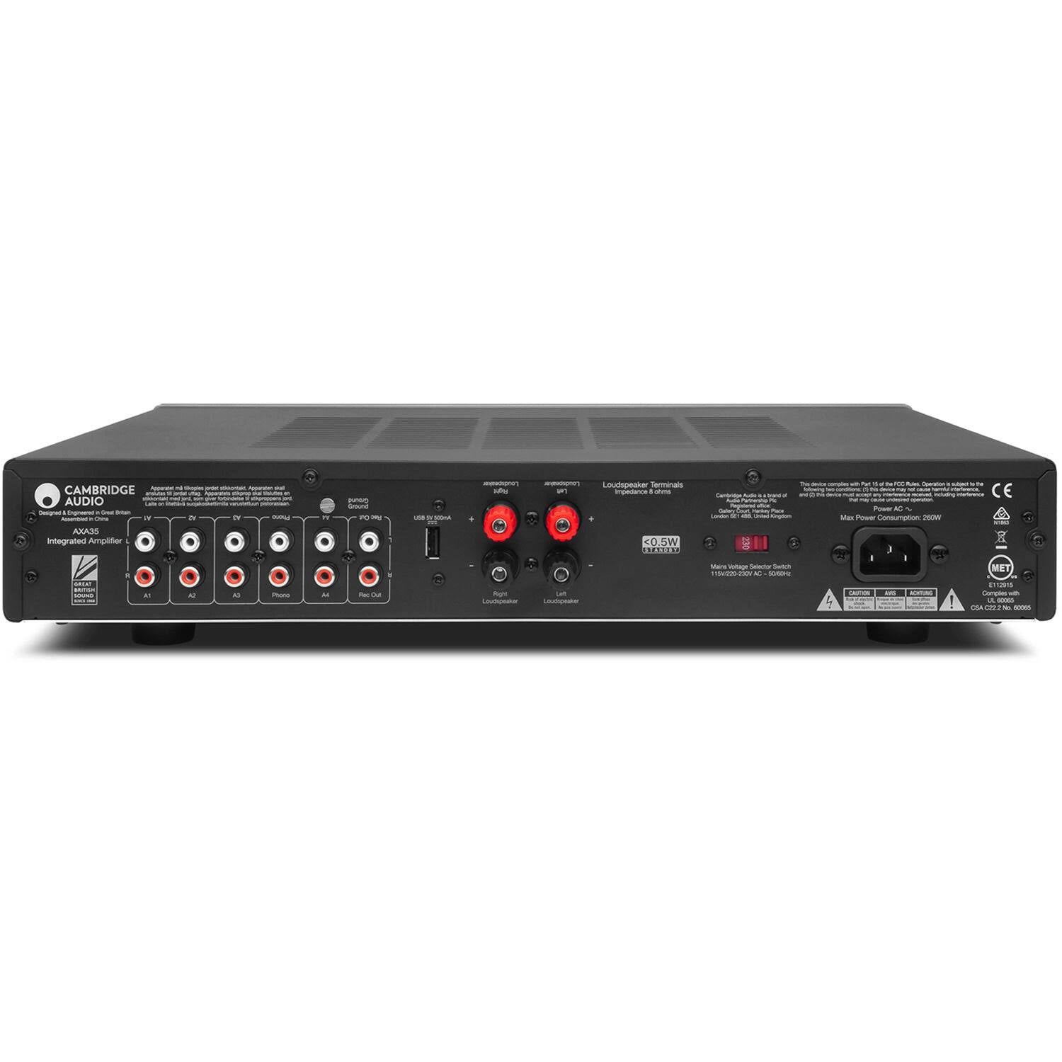 Integrated Amplifier I212