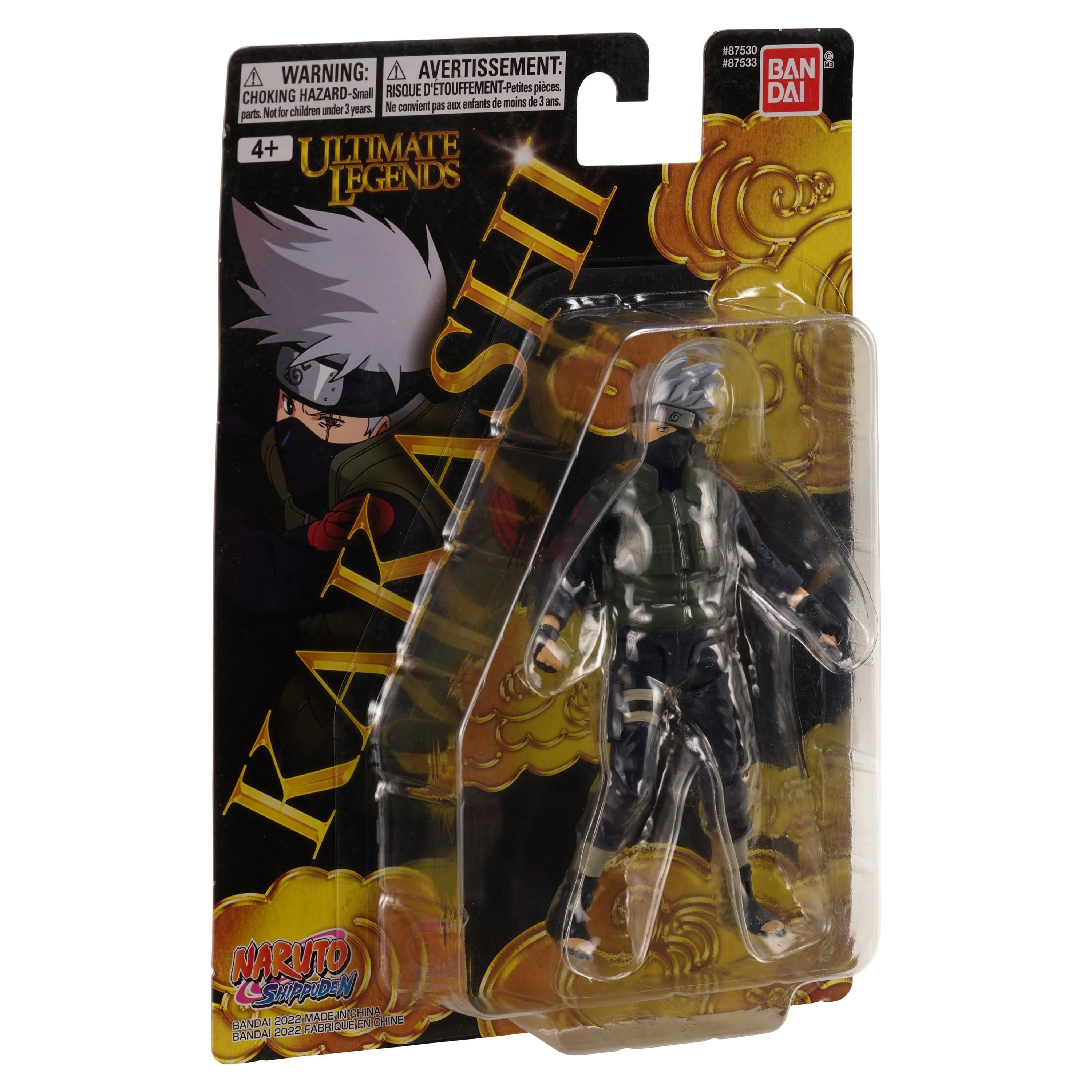 Naruto 5" Hatake Kakashi Figure F7024
