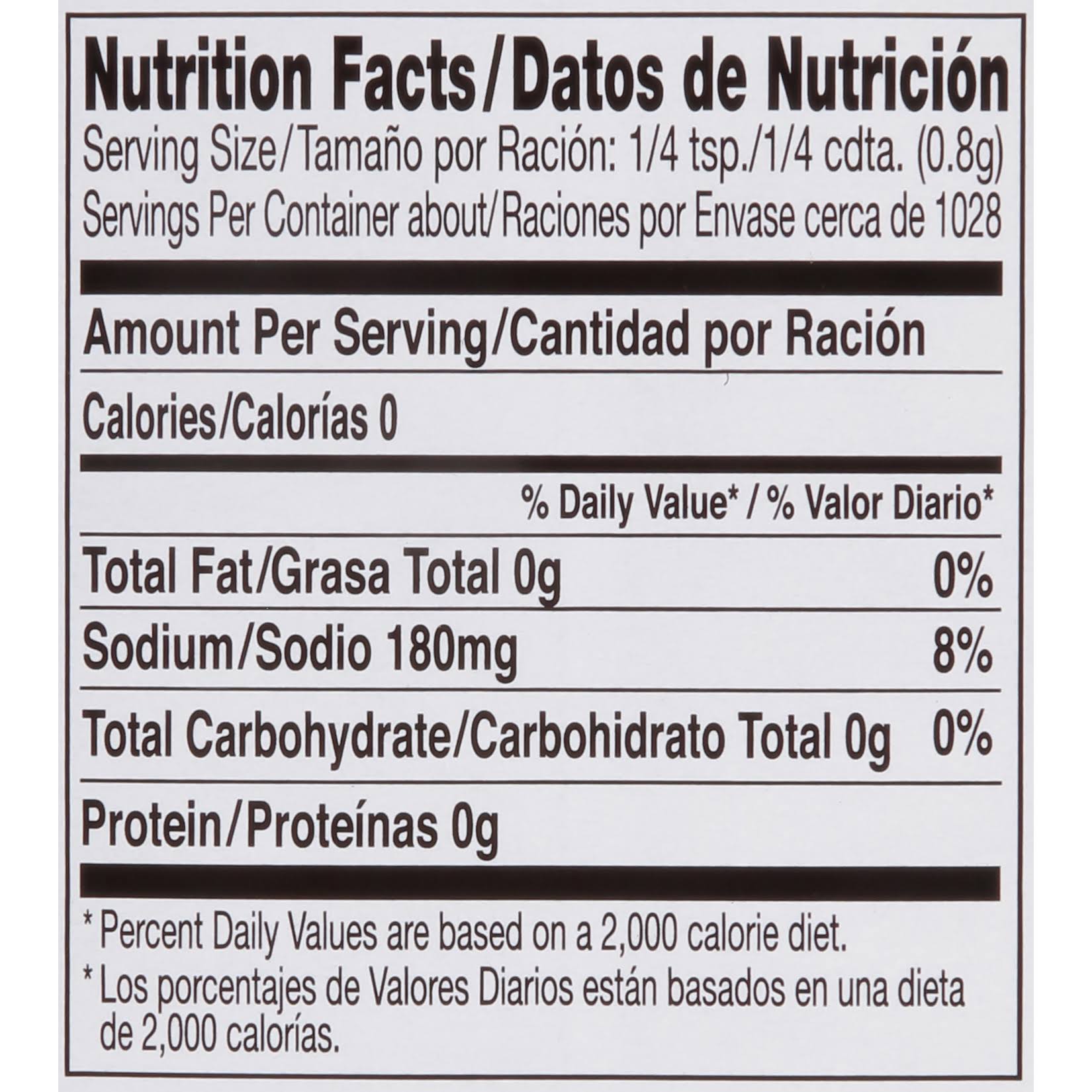 Montreal Steak Seasoning, 29 oz V32392