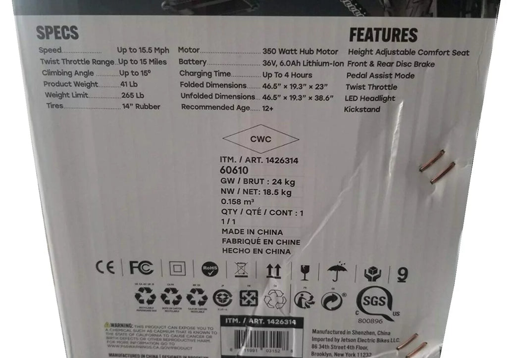 Electric Bike Comfort Bicycle R341
