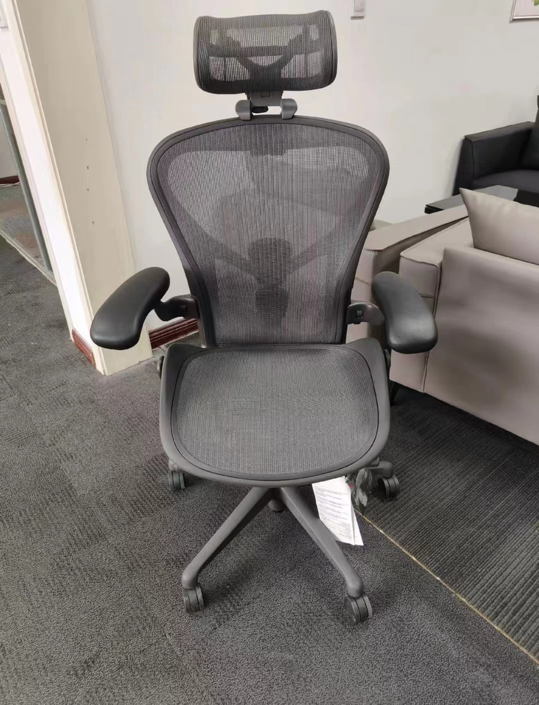 Ergonomic office chair T551