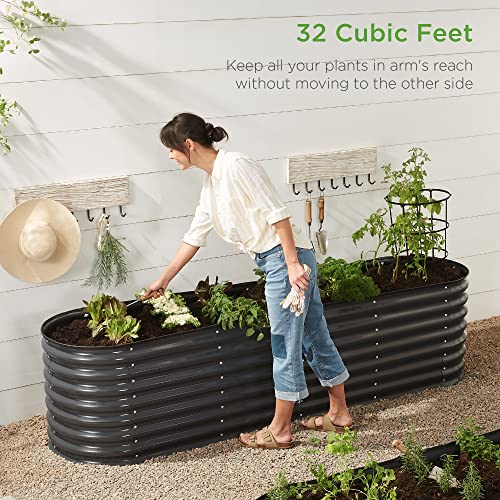 Outdoor Metal Raised Garden Bed, Oval Deep Root Planter Box E89320
