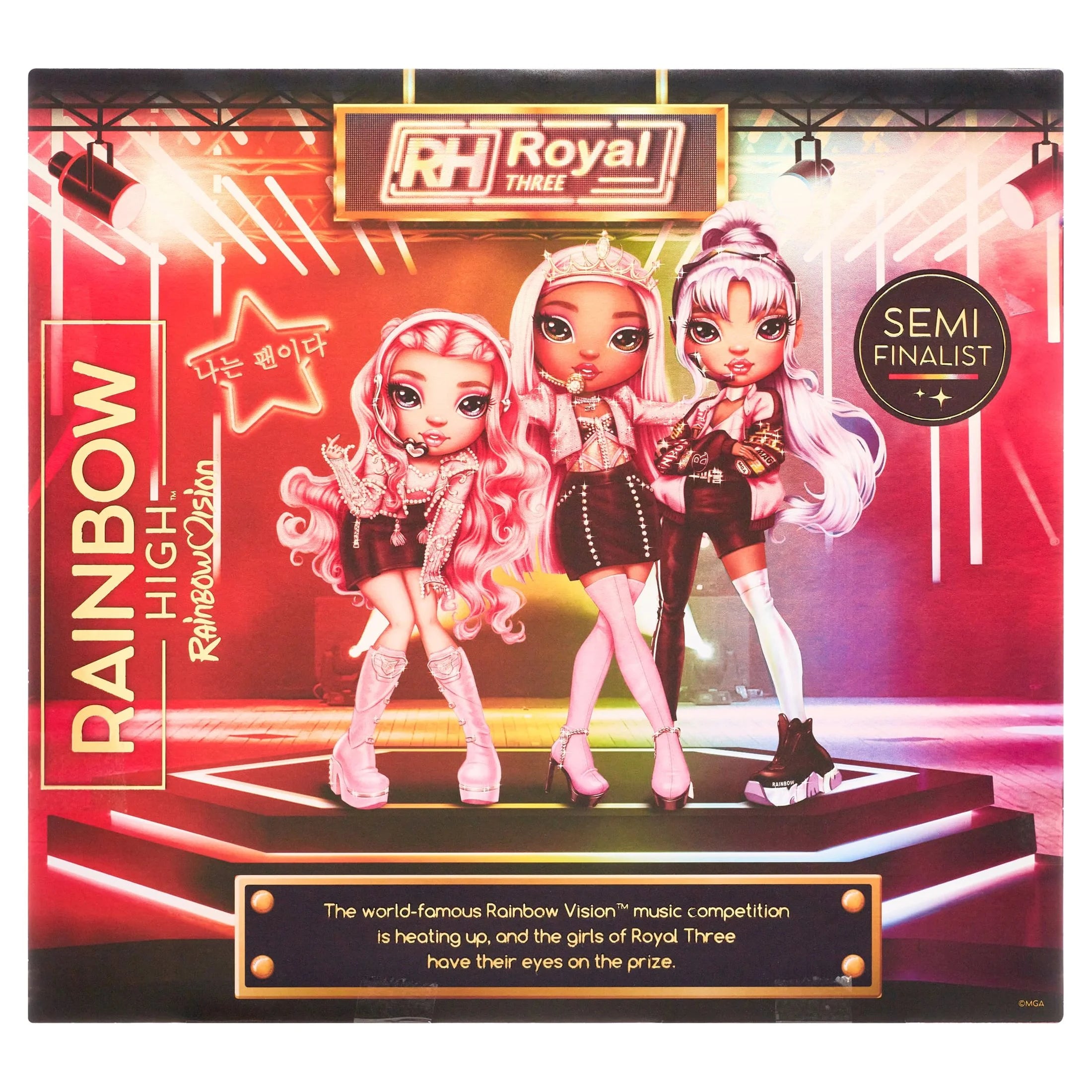 K Pop Fashion Doll with 2 Designer Outfits and Microphone Headset H363