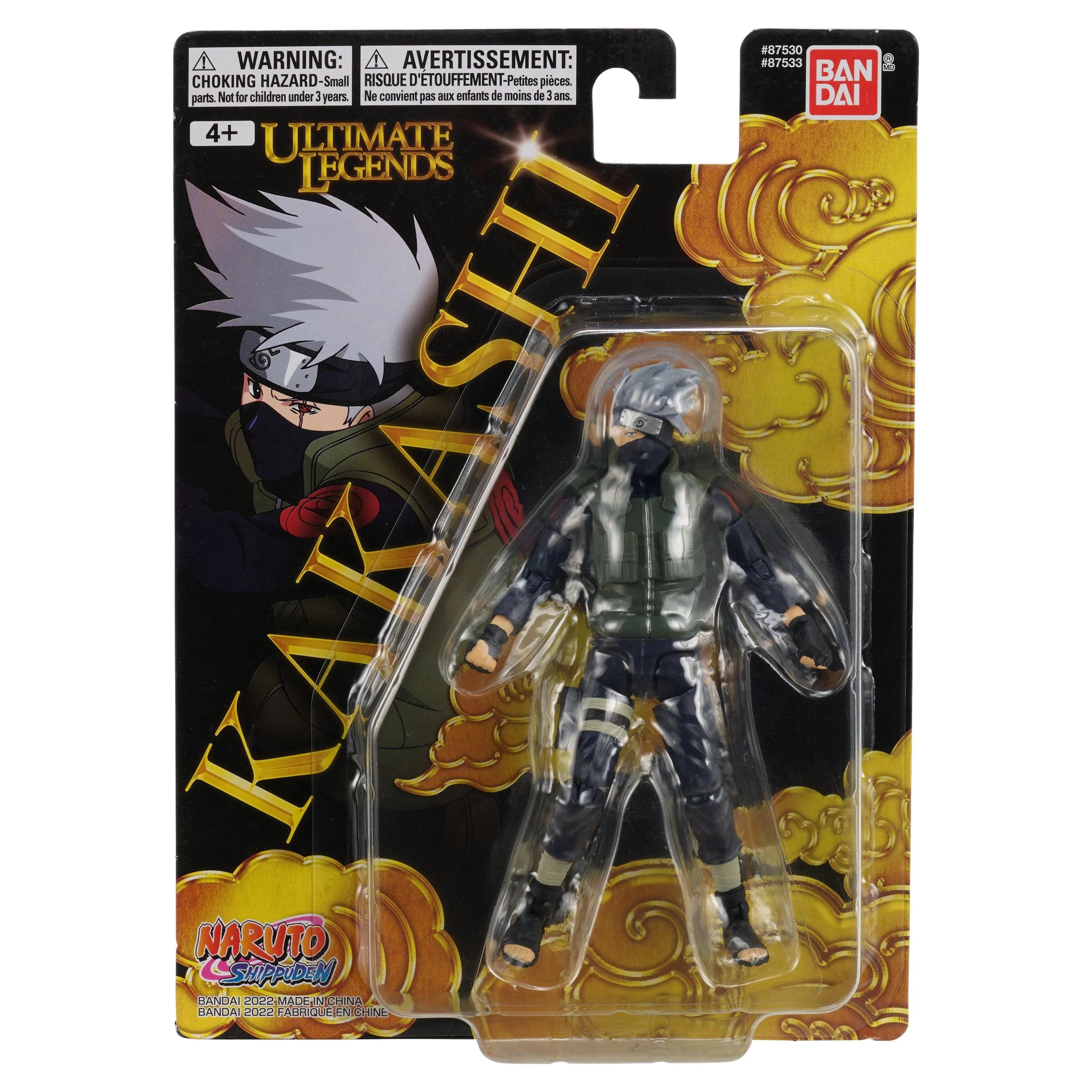 Naruto 5" Hatake Kakashi Figure F7024