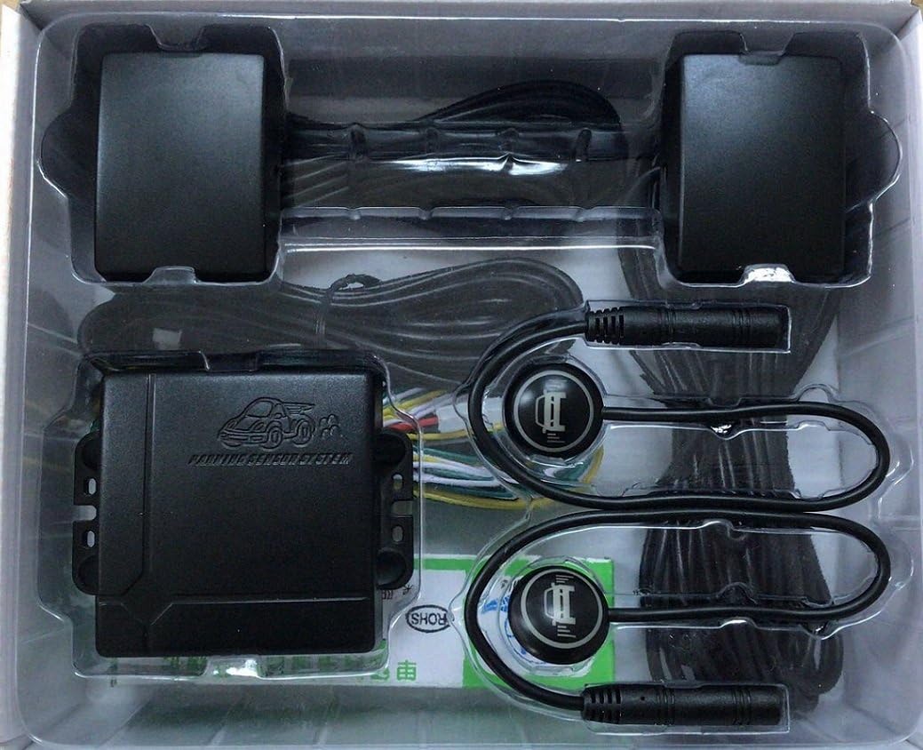 Radar Blind Spot Sensor with Rear Cross Traffic Alert System Z7005