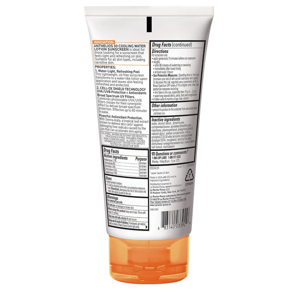 Cooling Water Sunscreen Lotion SPF 60 for Face and Body T186