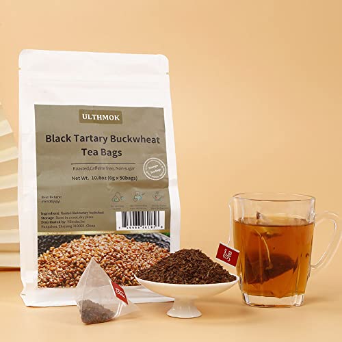 Yerba Mate Tea Bags, Caffeine Free, No Additives B630559
